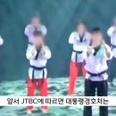 대통령경호처(연무관) 이미지