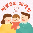 진잠농협하나로마트분사 | 신생아 코막힘 오트리빈 베이비 내돈내산 솔직후기