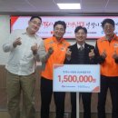 한국전력공사 부산울산본부 웹이코노미