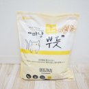 하나누리 | 고양이 모래 ; 신상 두부모래 하나누리 마냥뿌듯 후기!