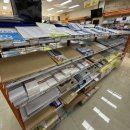 알파문구 이미지