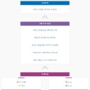 광주제일고등학교 이미지