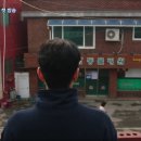다복상회 이미지