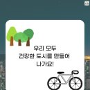 폴리도시