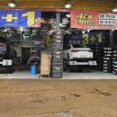 대화LPG충전소 이미지