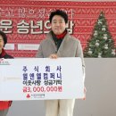 열매컴퍼니 이미지