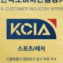 샷당구장 이미지