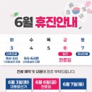 성모오케이정형외과의원 이미지