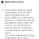 위니아서비스서대전점 이미지