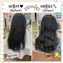 천안 청당동 미용실 휴이엠헤어 청당점에서 열펌 성공하고 온 찐 후기! (feat.서현 원장님)