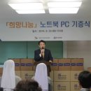 한국중앙렌탈 이미지