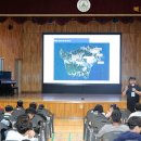 백령초교 이미지