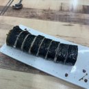 홈런닭집 | 실례가 안 된다면 아이스크림 하나만 사주십시오