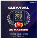 엠블당구클럽 이미지