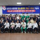 해안의료재단의 이미지