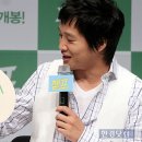 ㈜대명그린 이미지