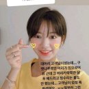 봉미네 이미지