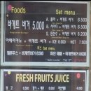 길거리야한옥마을점 이미지