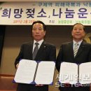 신하축산 이미지