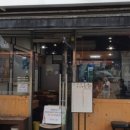 구석집 이미지