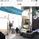 황실다방 이미지