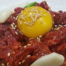 아중한우명가 이미지