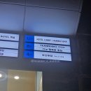 부산 광안리 광안대교 뷰 코스 요리 맛집 행복한횟집