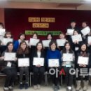 산동인력 이미지