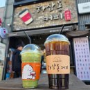 공항체육도장 | 노력중!! 40대 여자 다이어트16주차