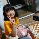 교촌치킨내일동점