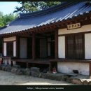 고산서당 터 이미지