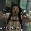 처음보다 더 이미지