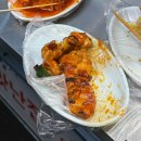 오!맛난집