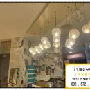 하이엔드 멍 이미지