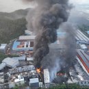 하나로축산물류 정책브리핑
