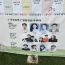 메아리연주단 이미지