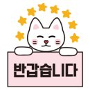 장수원경로당 이미지