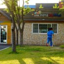 상대동 큰섬마을 이미지