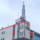 푸르지오24시사우나