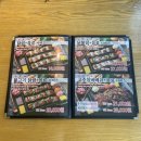 닭꼬얌(영등점) 이미지