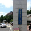 한국교육개발평가원 Daum카페