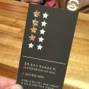 아이니드커피(I need coffee)