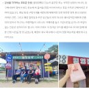 [사업소식] 월영교 기념품샵&amp;카페 '월영점빵&amp;점빵커피' 고객 후기
