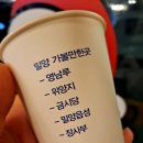 장사부 이미지