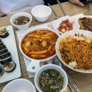 비온탑스터디카페여수신기점
