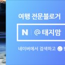 대광유통 이미지