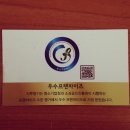 시루향기(산본점) 이미지