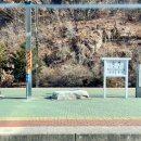 철암블럭