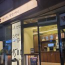 미성동-24 이미지