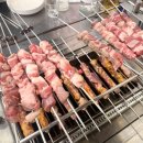 더킴양꼬치